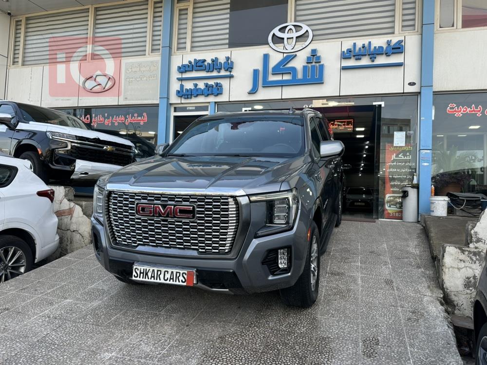 جی ئێم سی یوکۆن